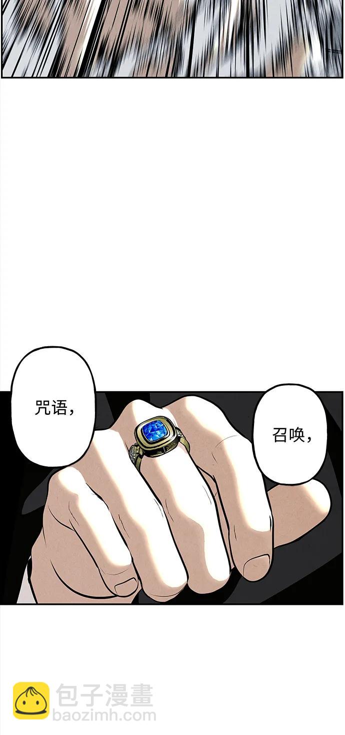 [第192] 666（8）55
