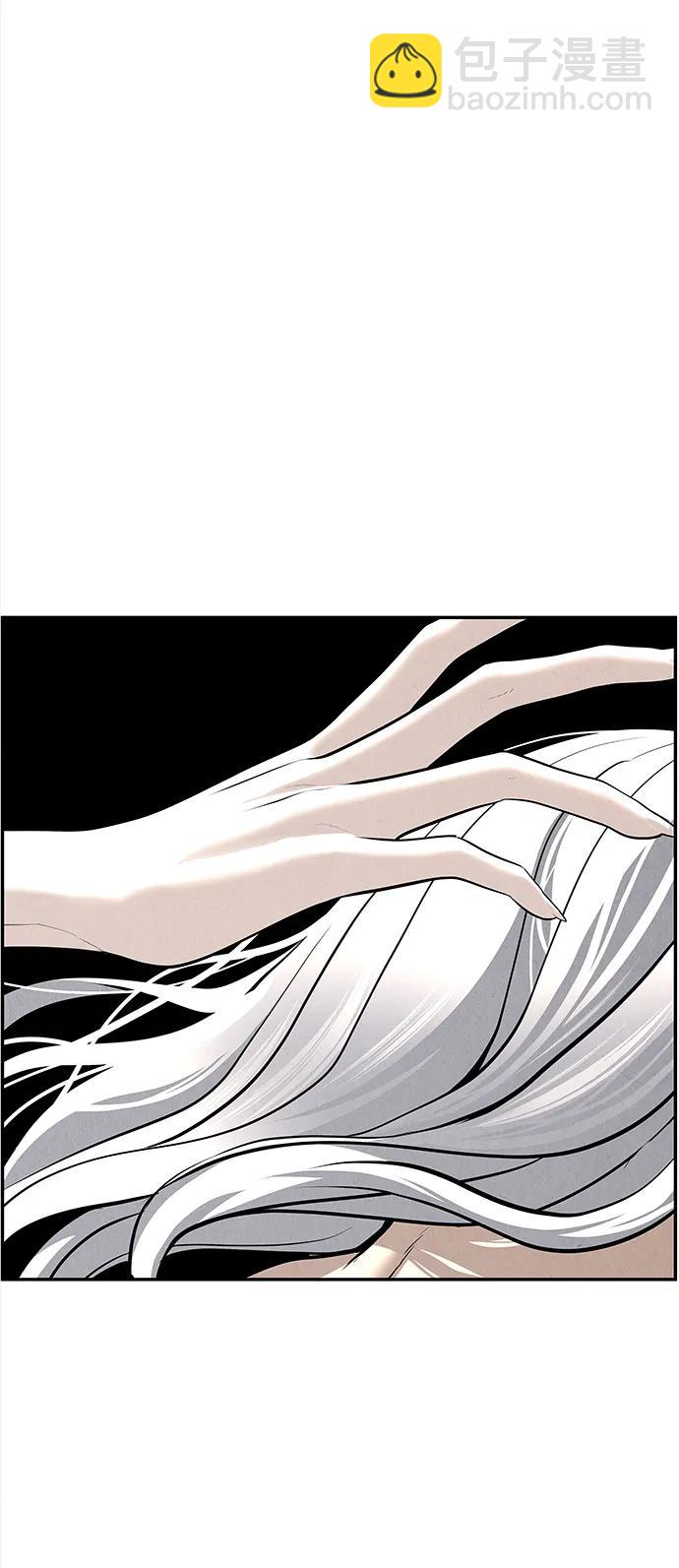 [第192] 666（8）57