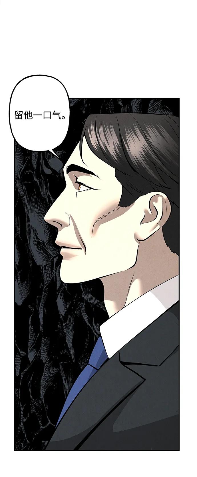 [第192] 666（8）61