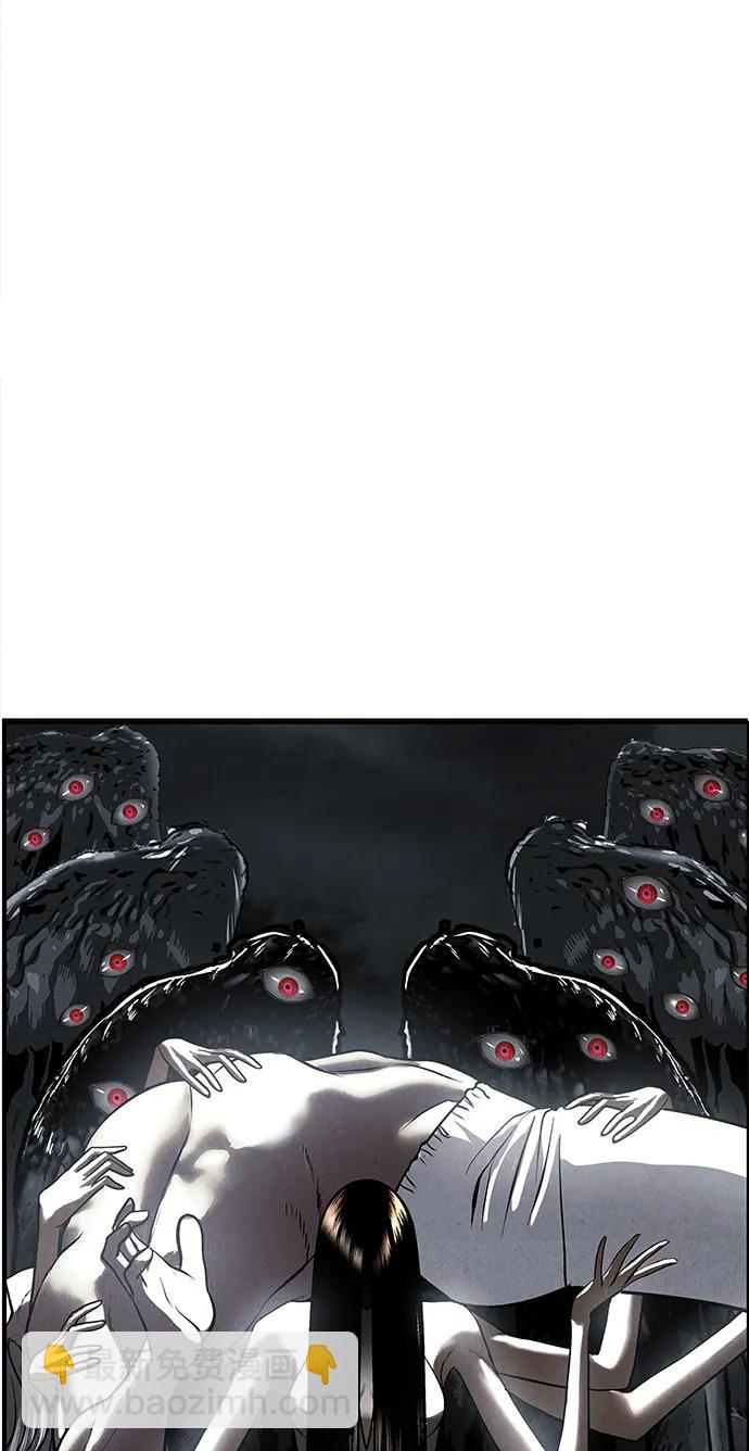 [第192] 666（8）62