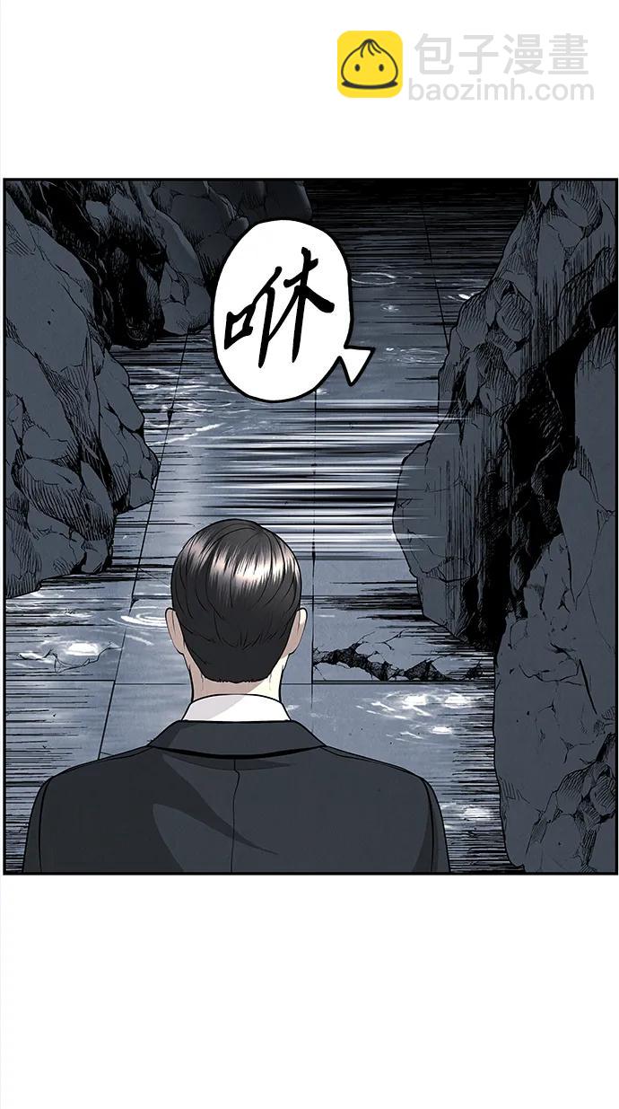 [第192] 666（8）81