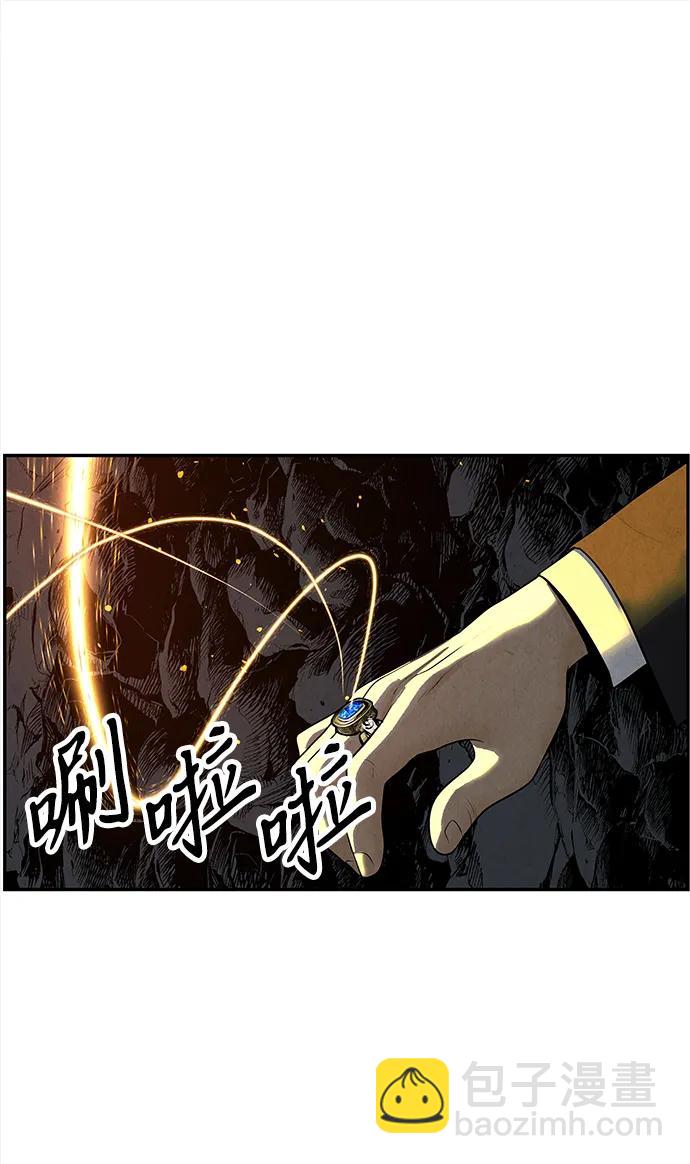 [第192] 666（8）94