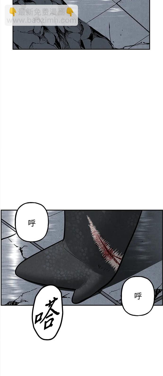 [第192] 666（8）96