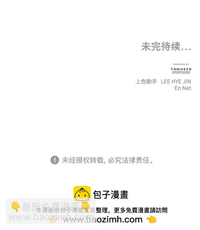 [第194] 666（10）120