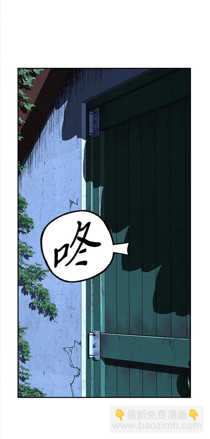 [第194] 666（10）35