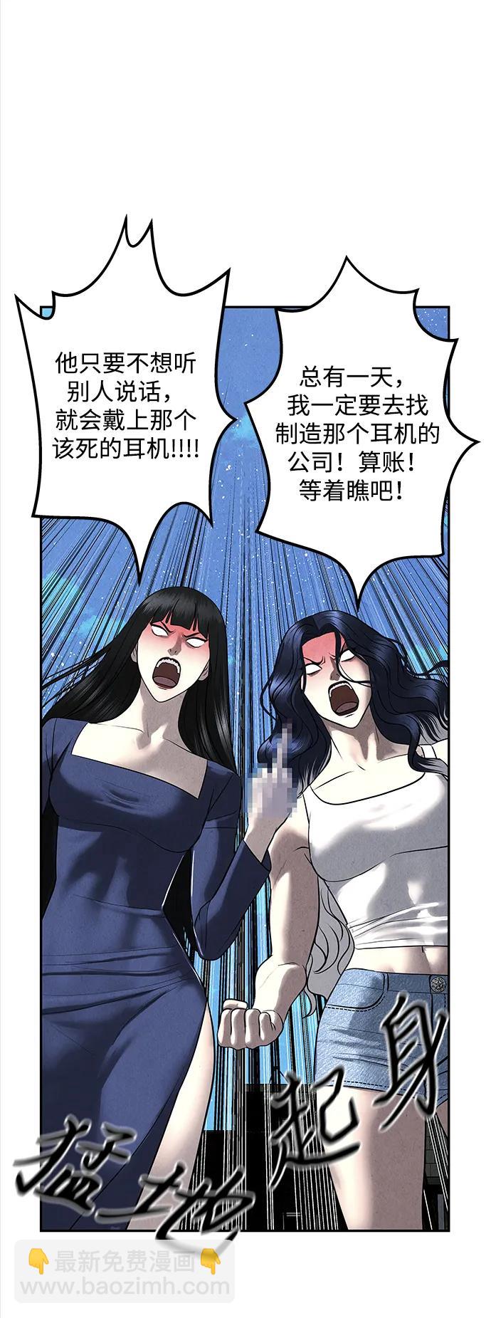 [第194] 666（10）37