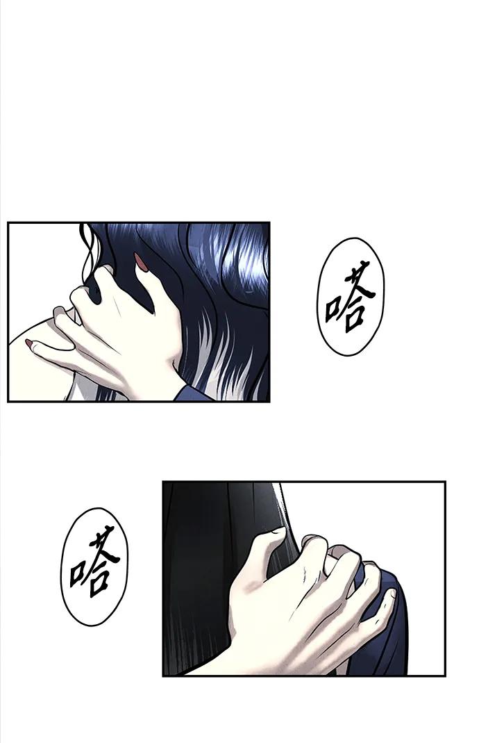 [第194] 666（10）41