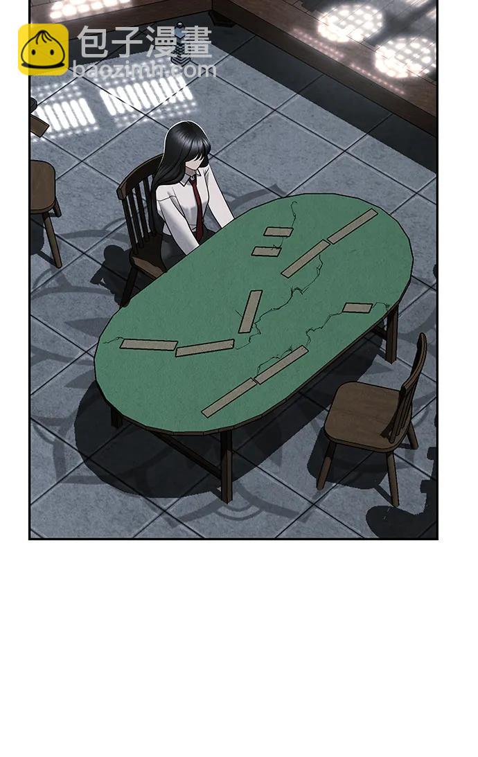 [第194] 666（10）45