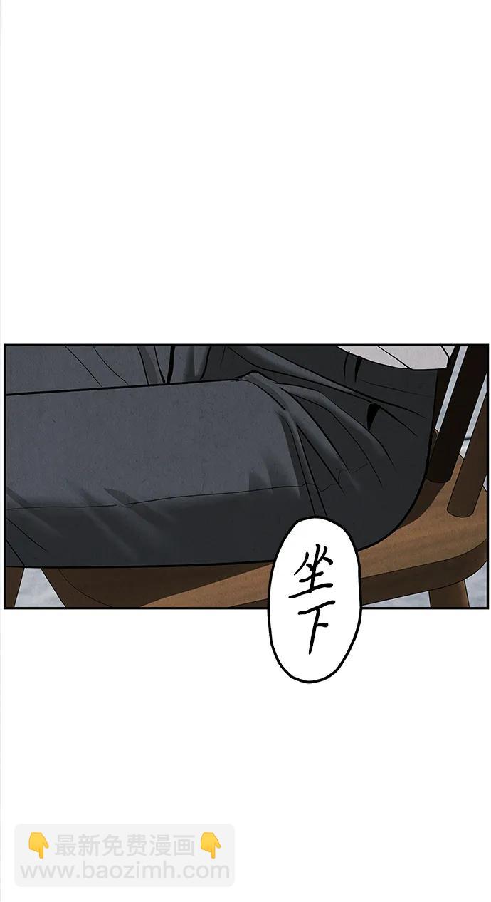 [第194] 666（10）55