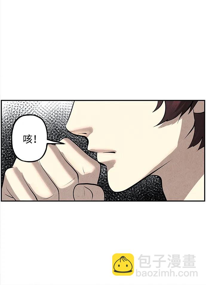 [第194] 666（10）59