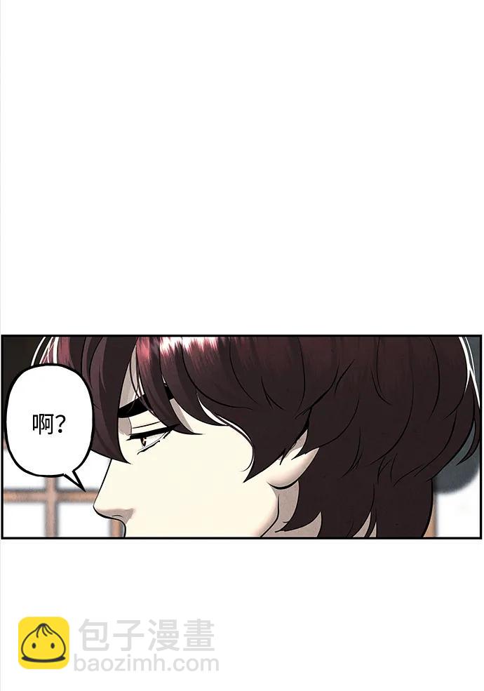 [第194] 666（10）61