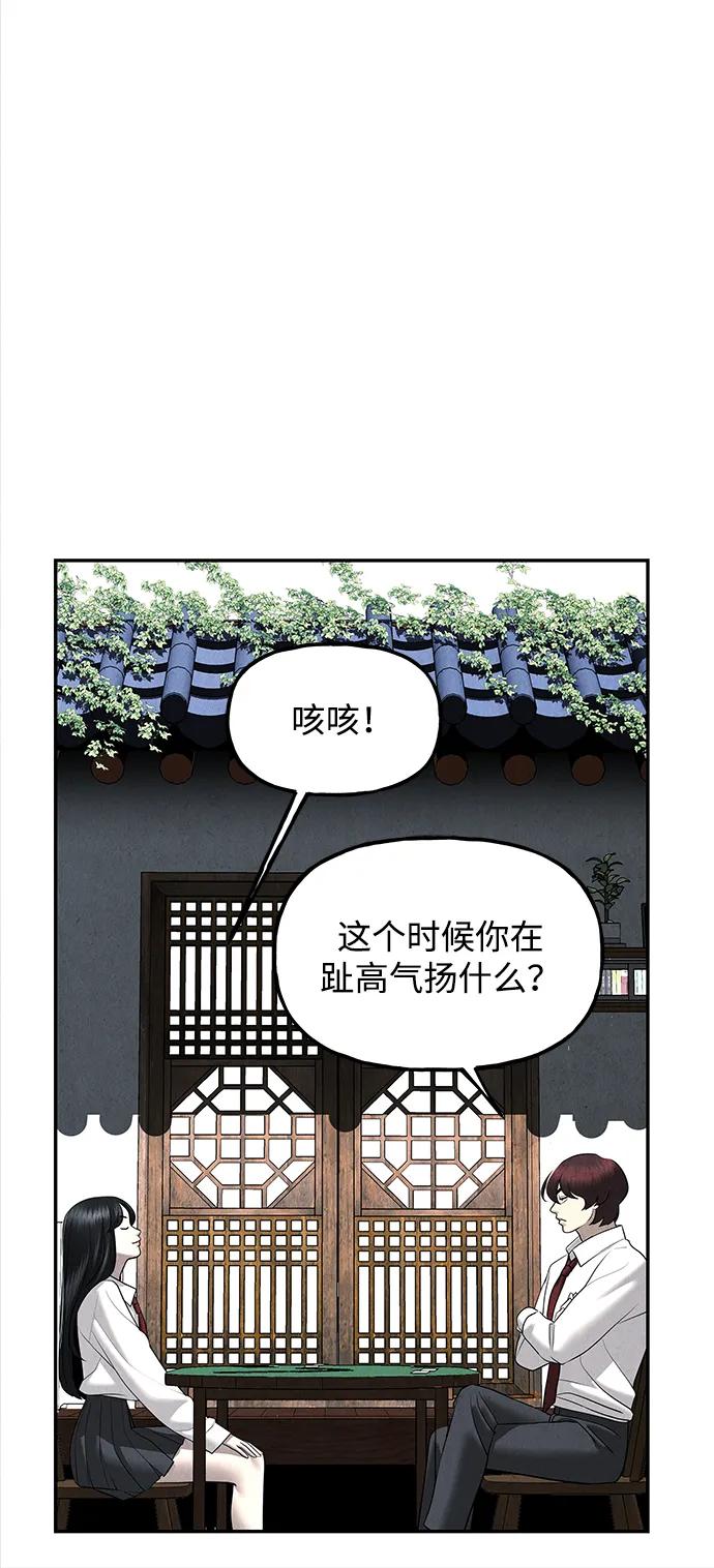 [第194] 666（10）65