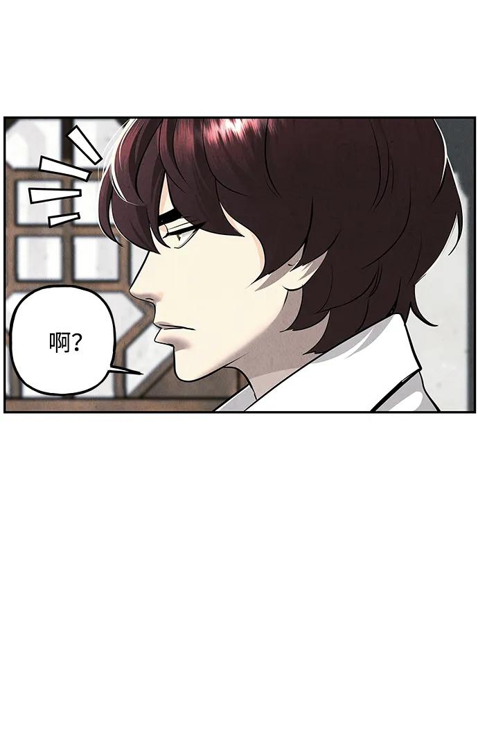 [第194] 666（10）75