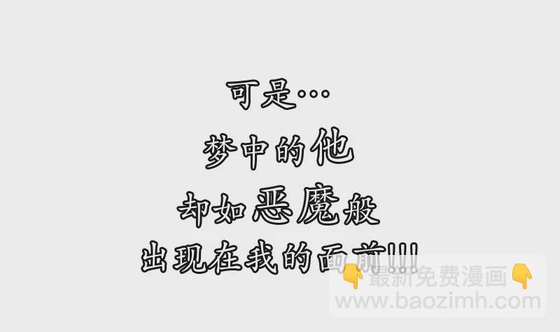 上虐下爱3