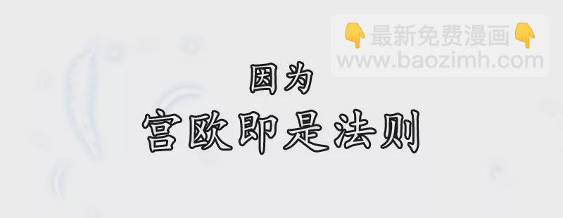 上虐下爱7
