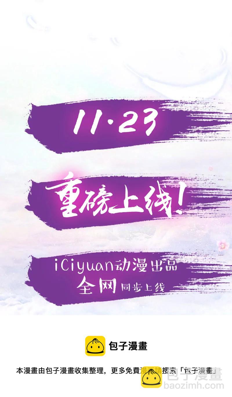 上虐下爱8