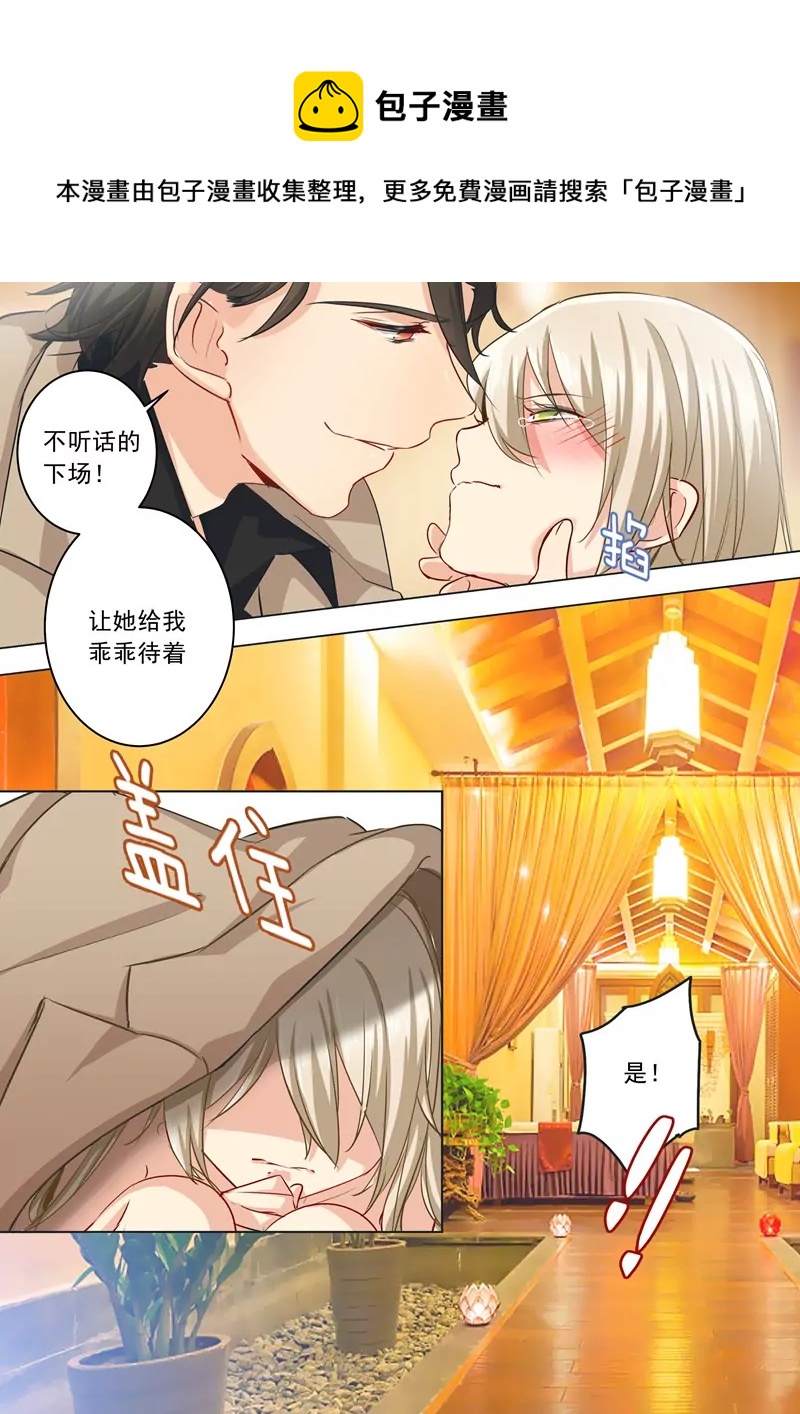 假清纯真放荡0