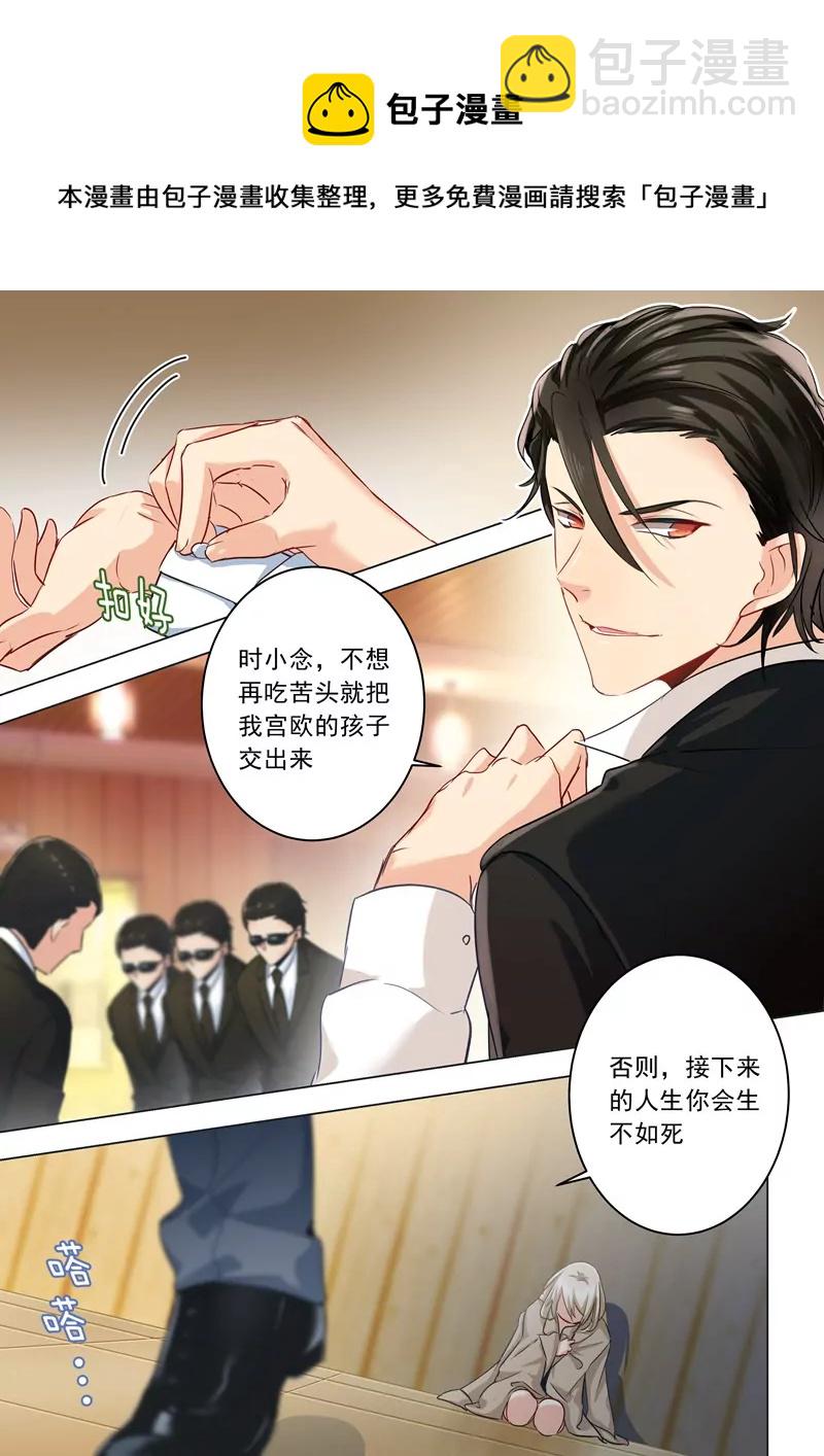 假清纯真放荡4
