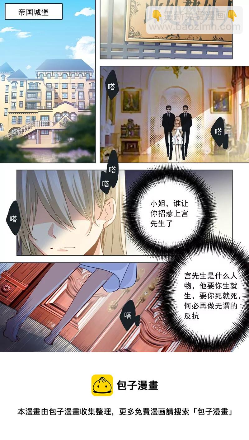 假清纯真放荡5