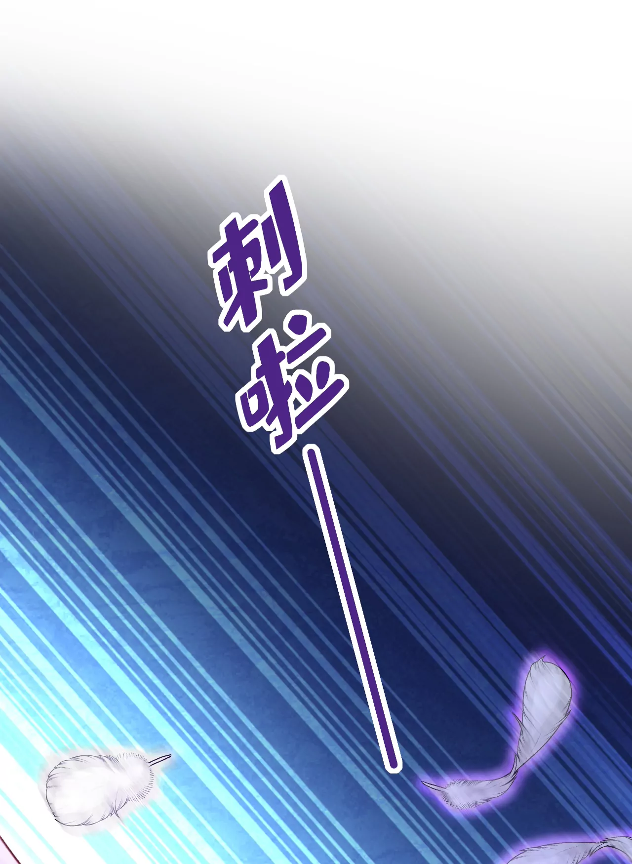 我会让你们加倍奉还9