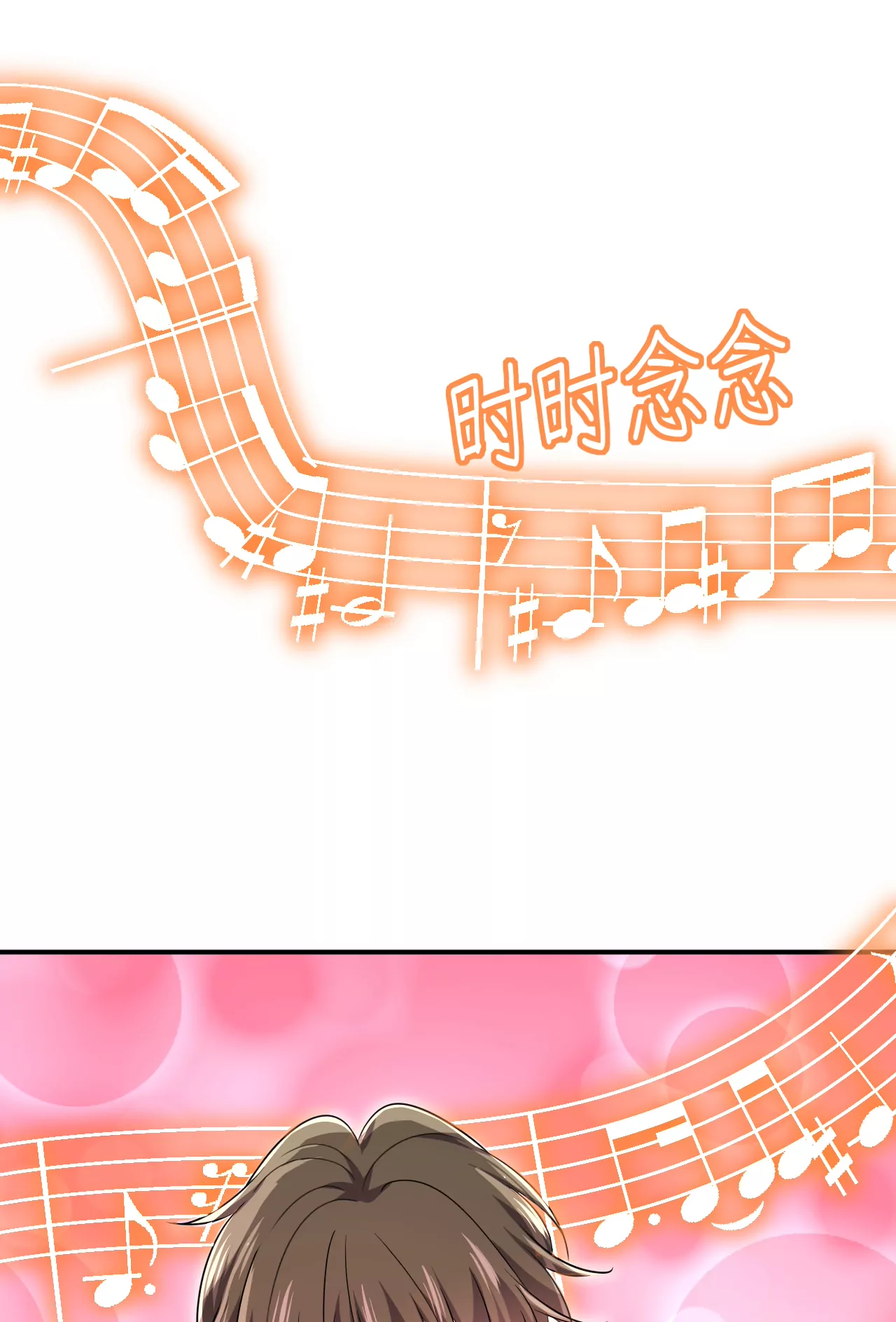 你在勾引我吗18