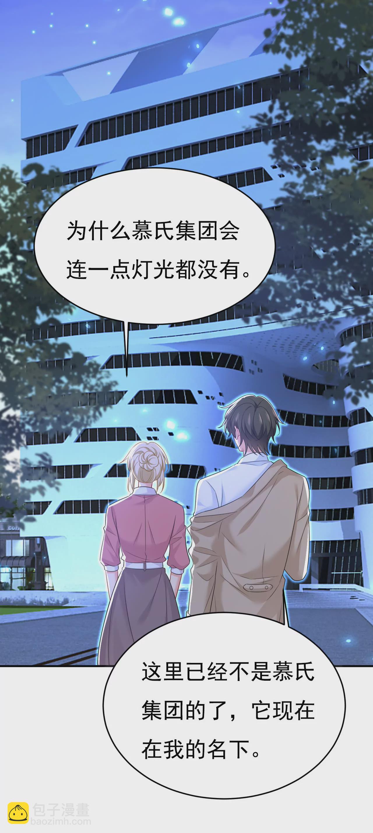 你们的回忆还真多！28