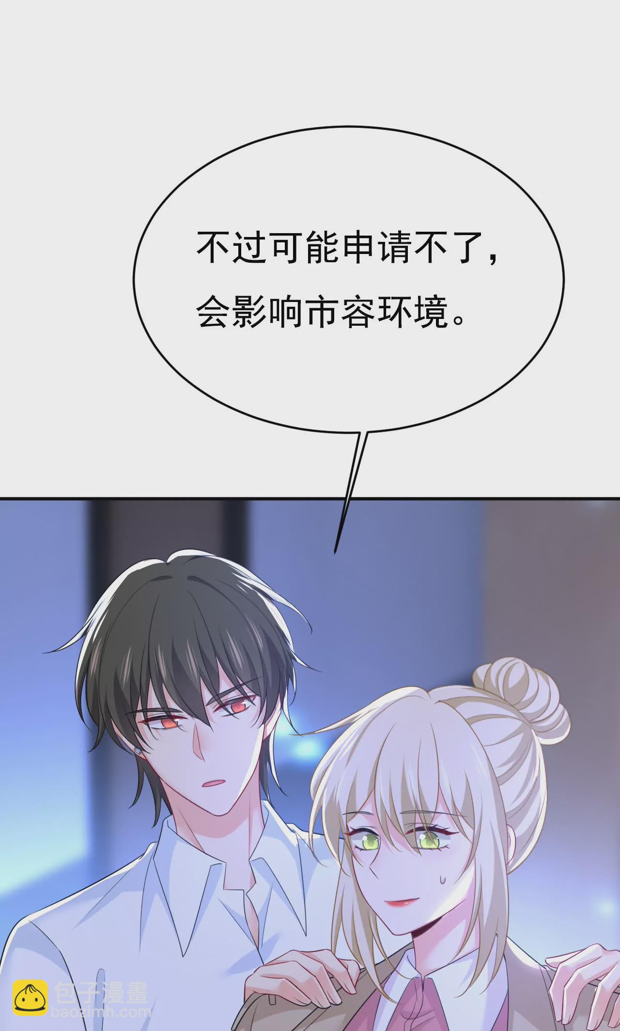 你们的回忆还真多！31