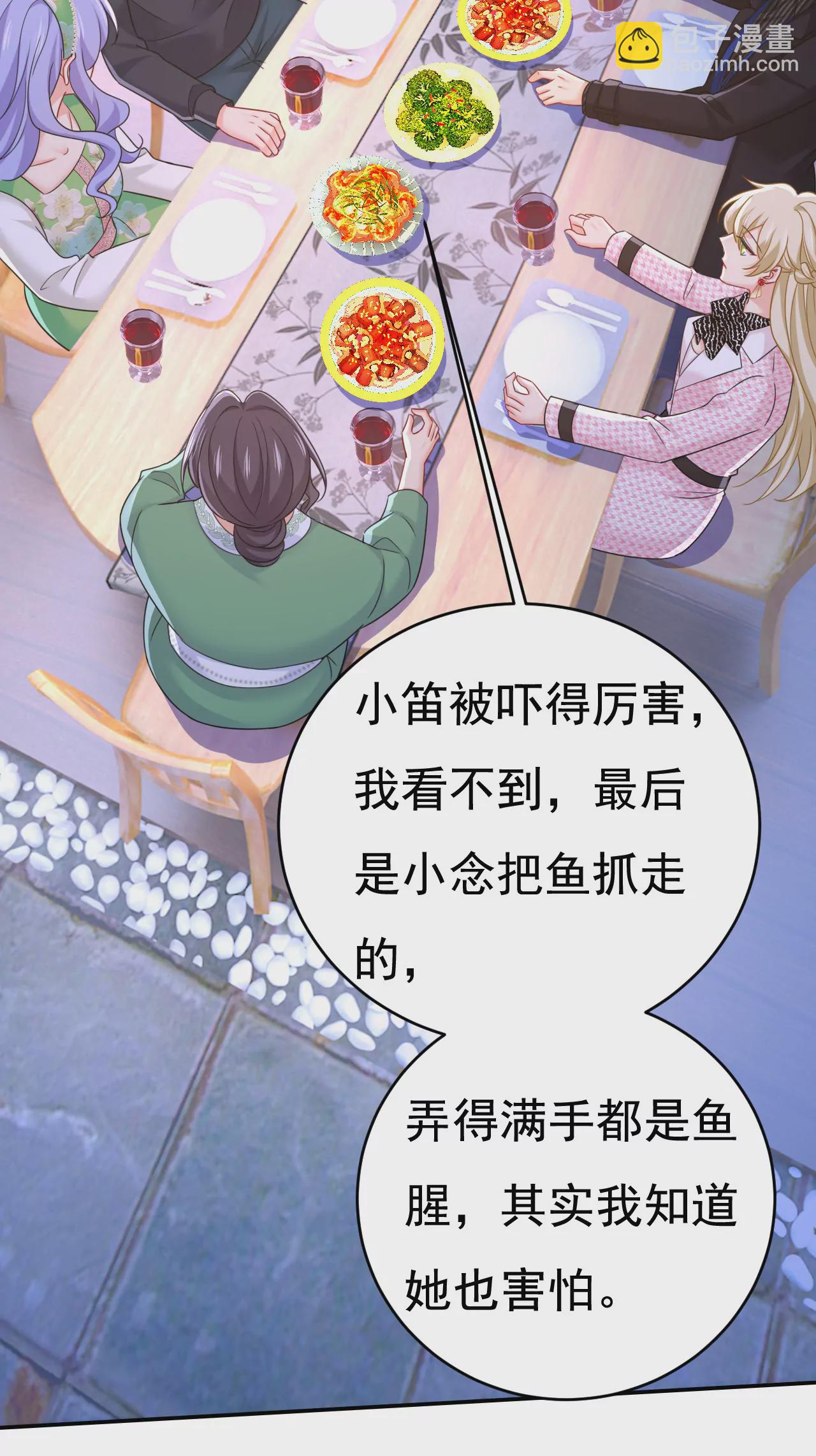 我只觉得你恶心25