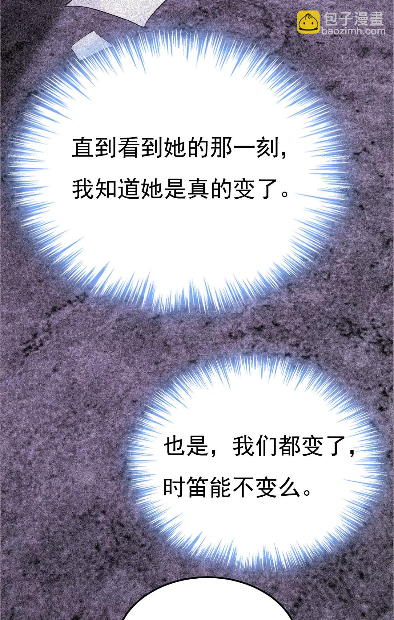 宫欧，生日快乐11