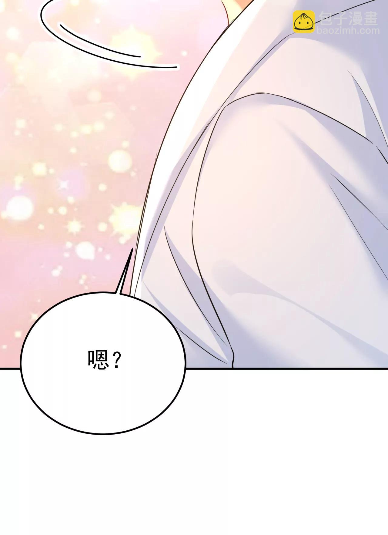 宫欧，生日快乐30