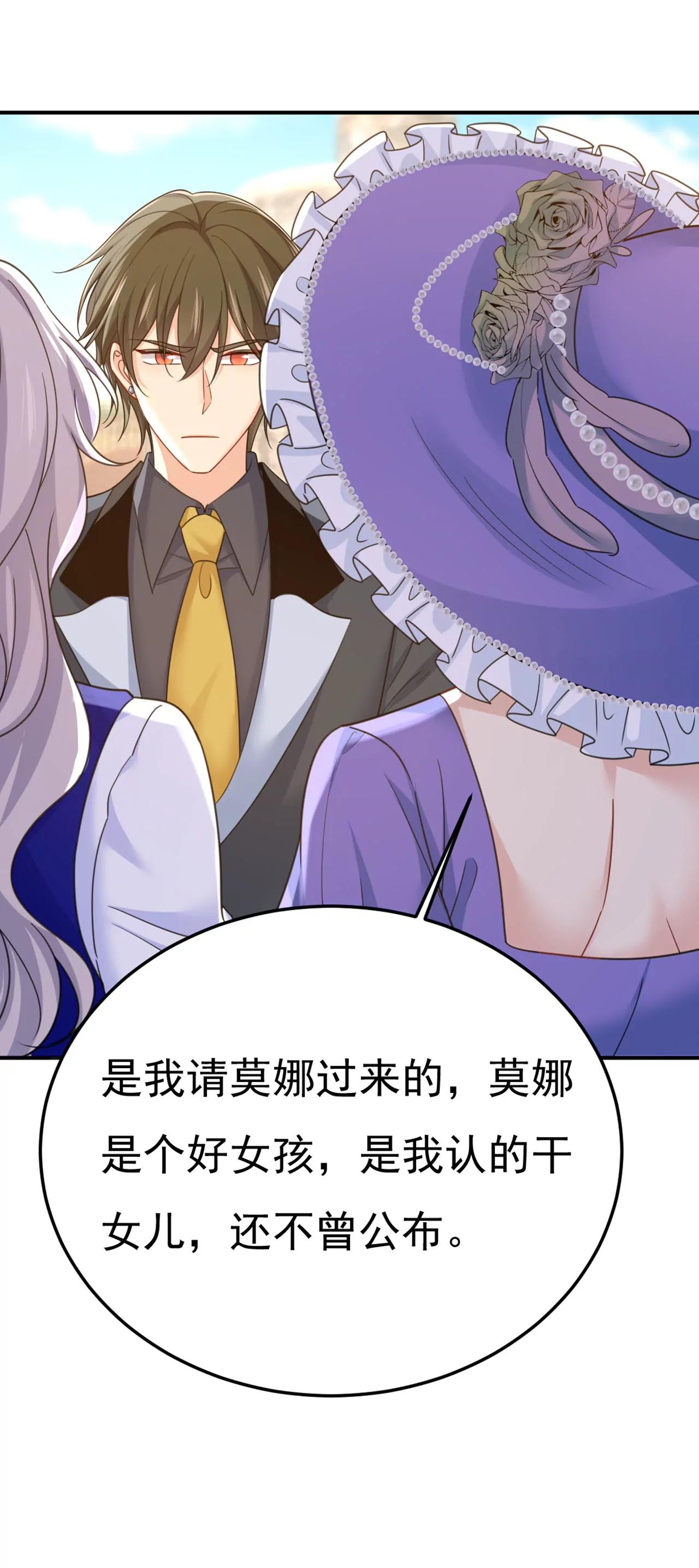 宫欧，生日快乐38