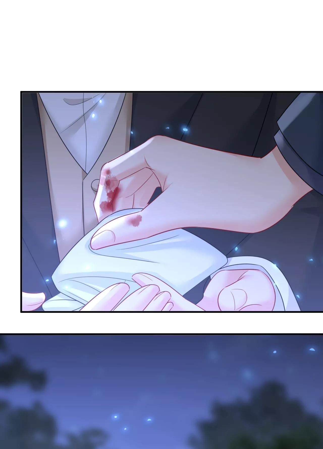 什么？你让我走？17