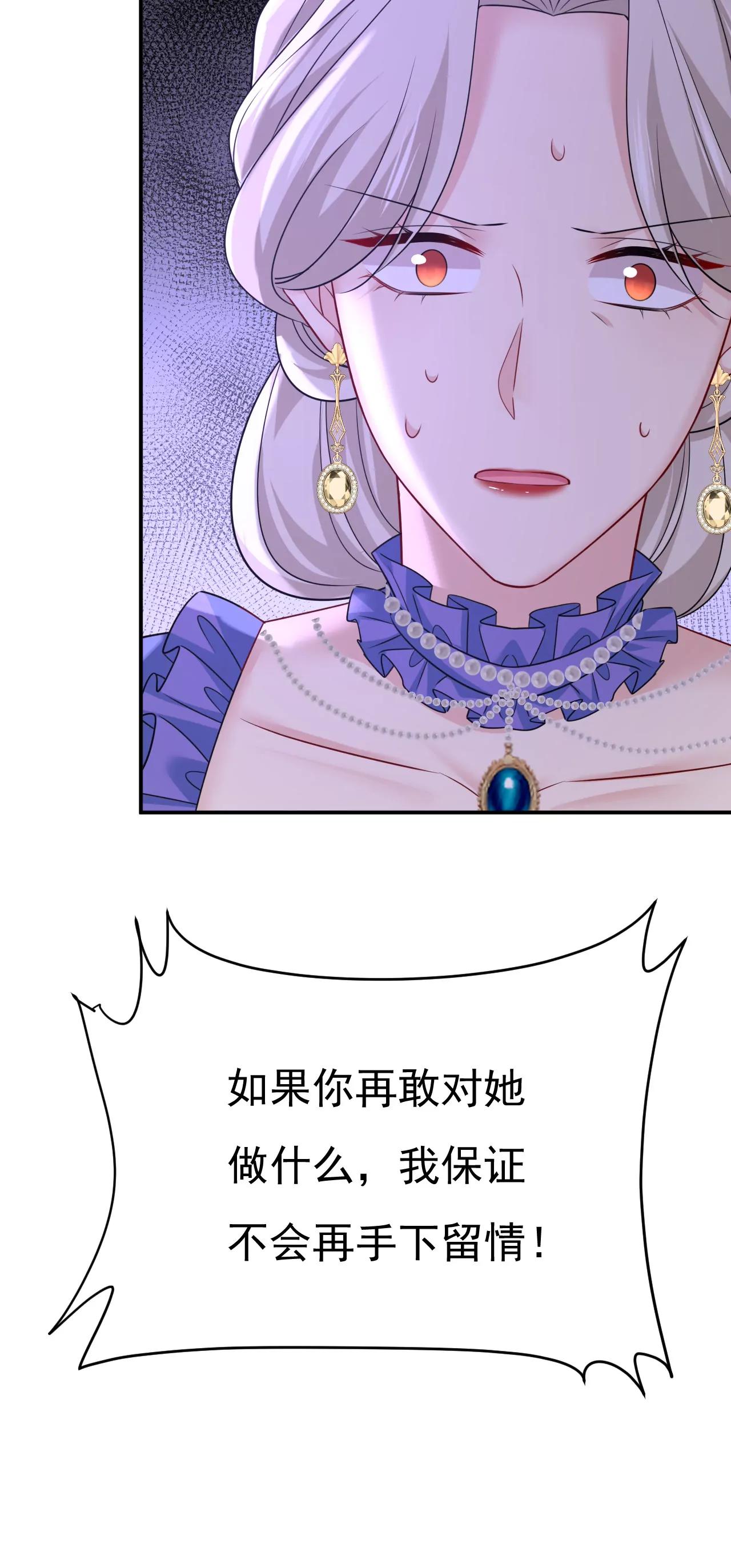 什么？你让我走？42