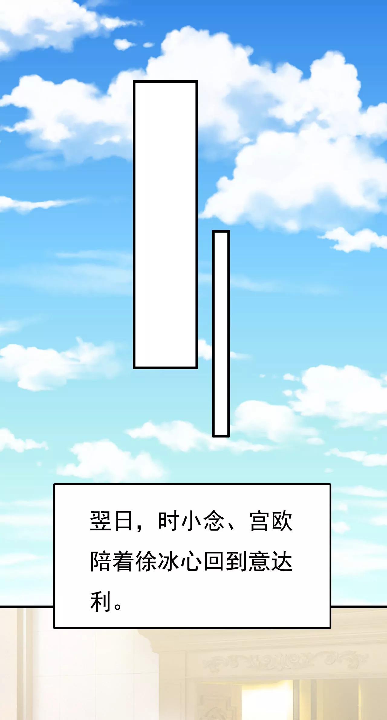 父亲不会有事的0