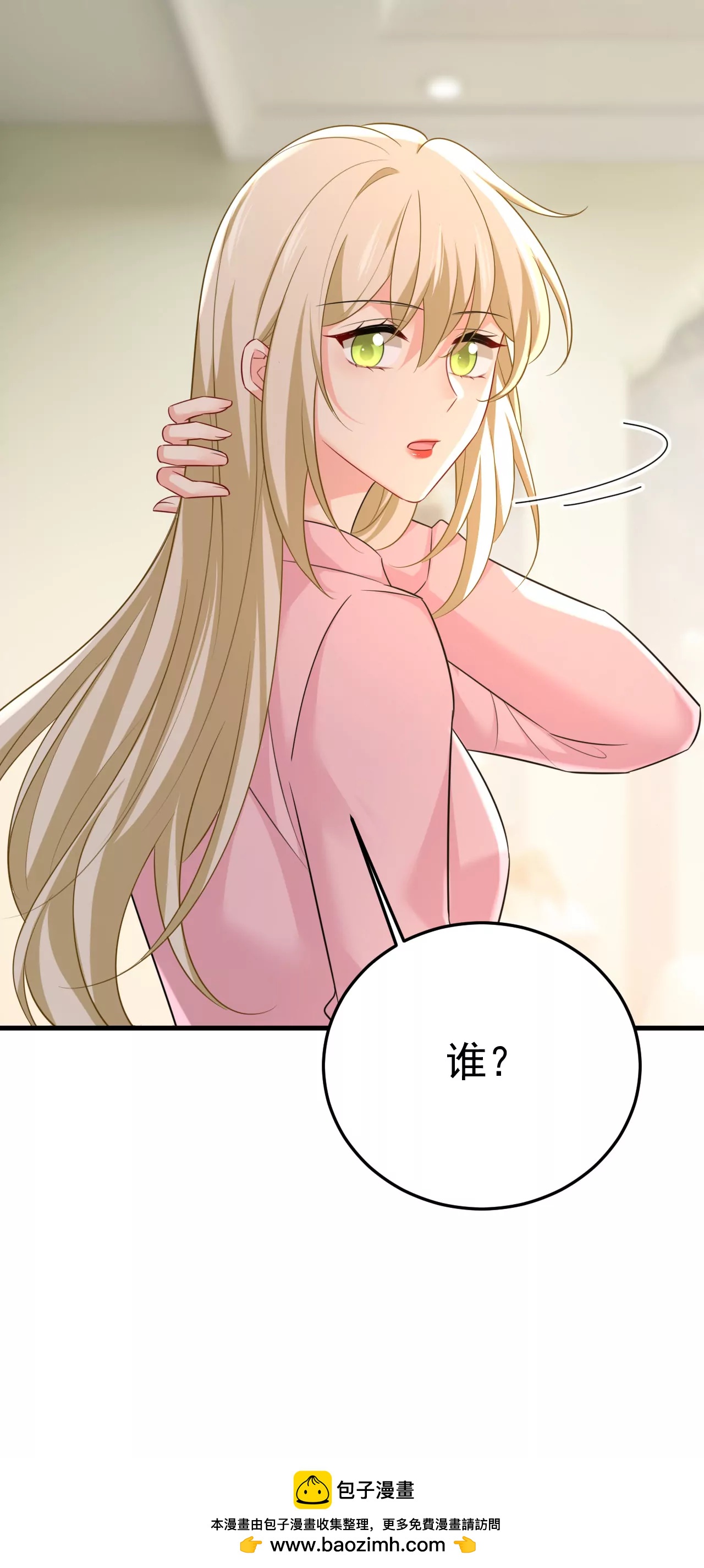 父亲不会有事的42