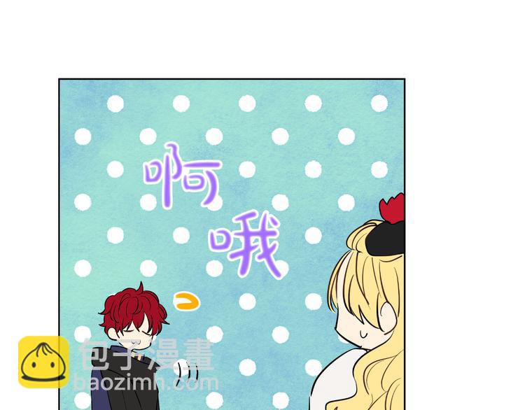 第21话 天使降临10