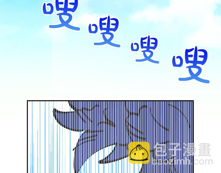 第21话 天使降临117