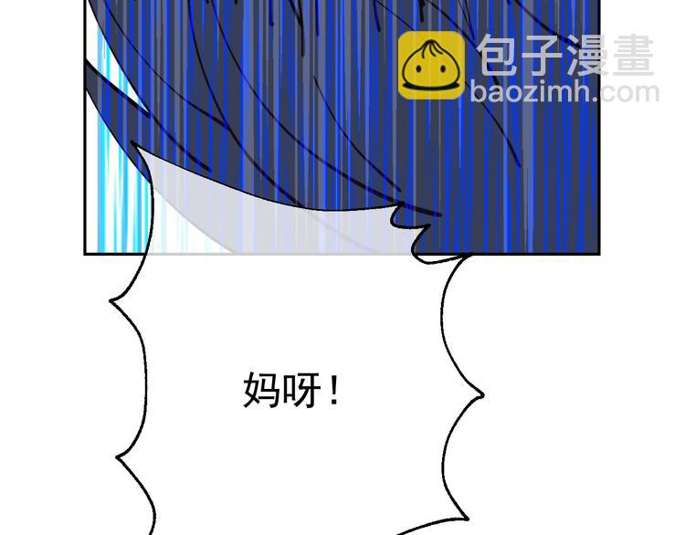 第21话 天使降临119
