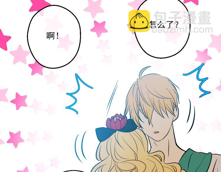 第21话 天使降临13