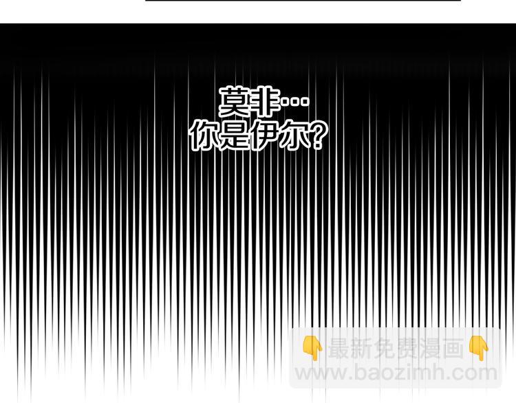 第21话 天使降临144