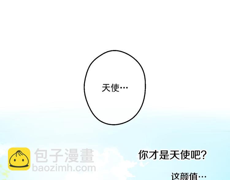 第21话 天使降临146