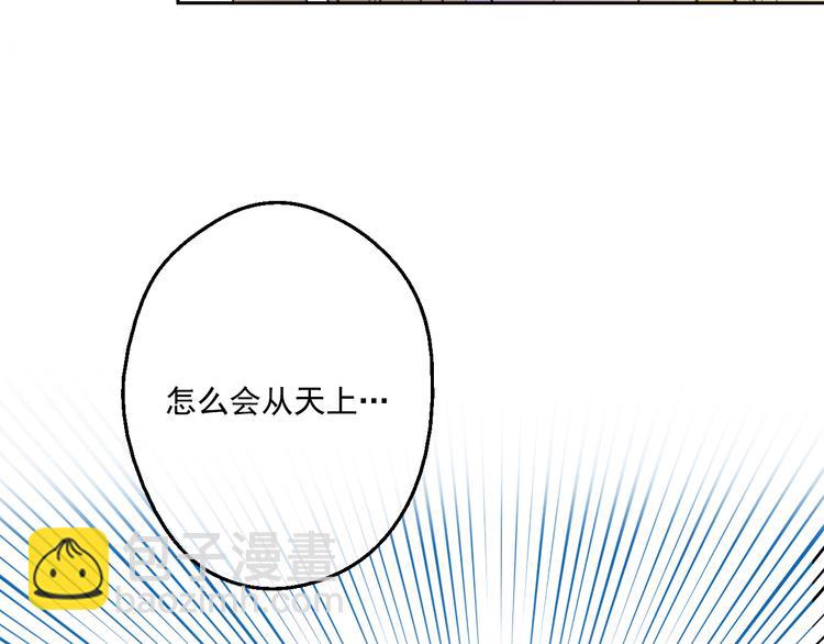 第21话 天使降临153