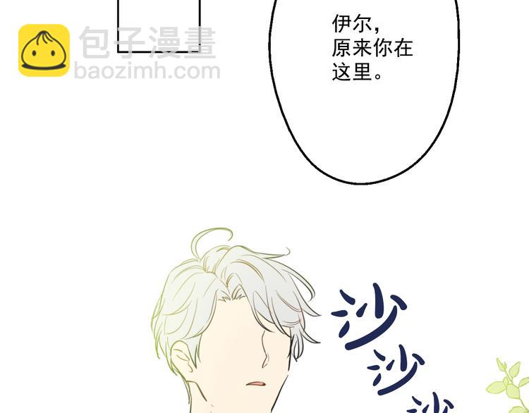 第21话 天使降临160