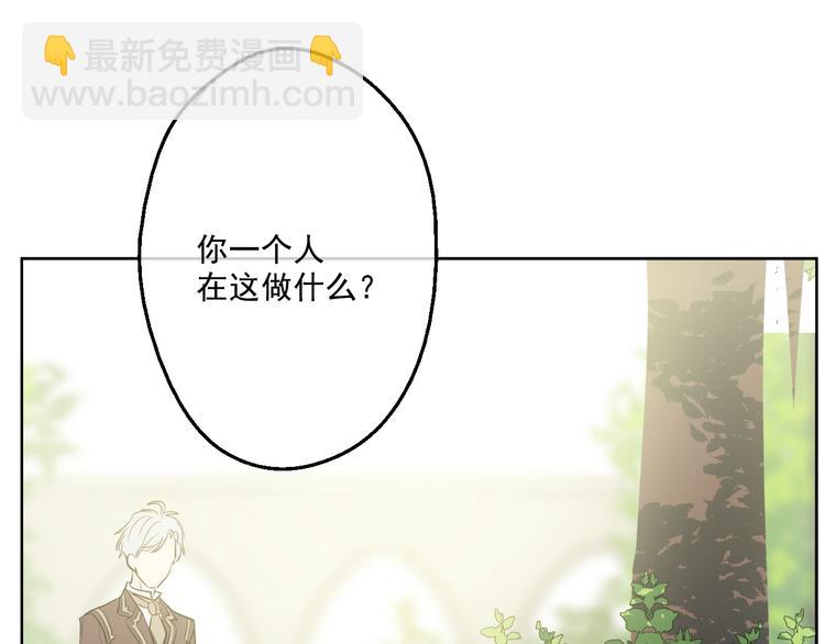 第21话 天使降临163