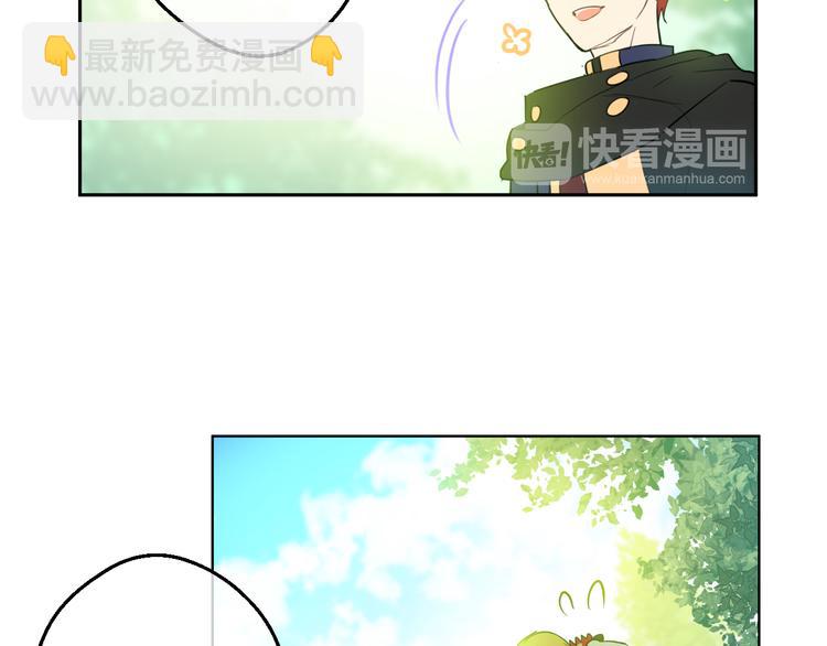 第21话 天使降临17