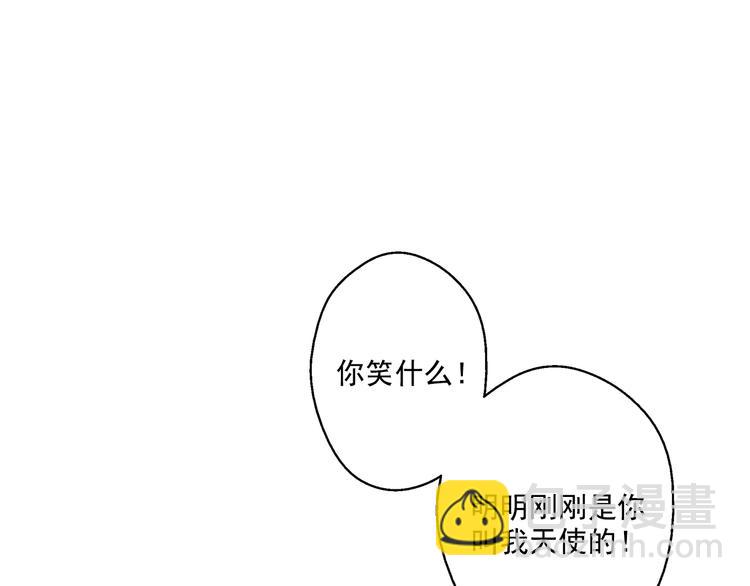 第21话 天使降临187
