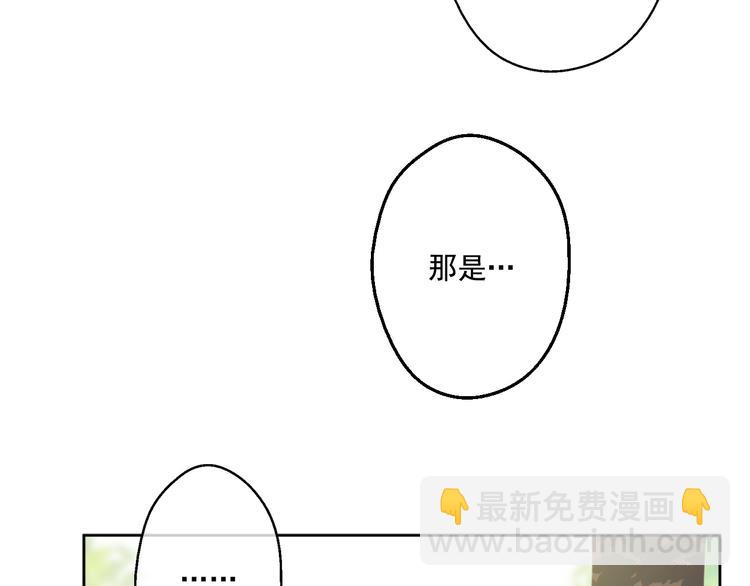 第21话 天使降临188