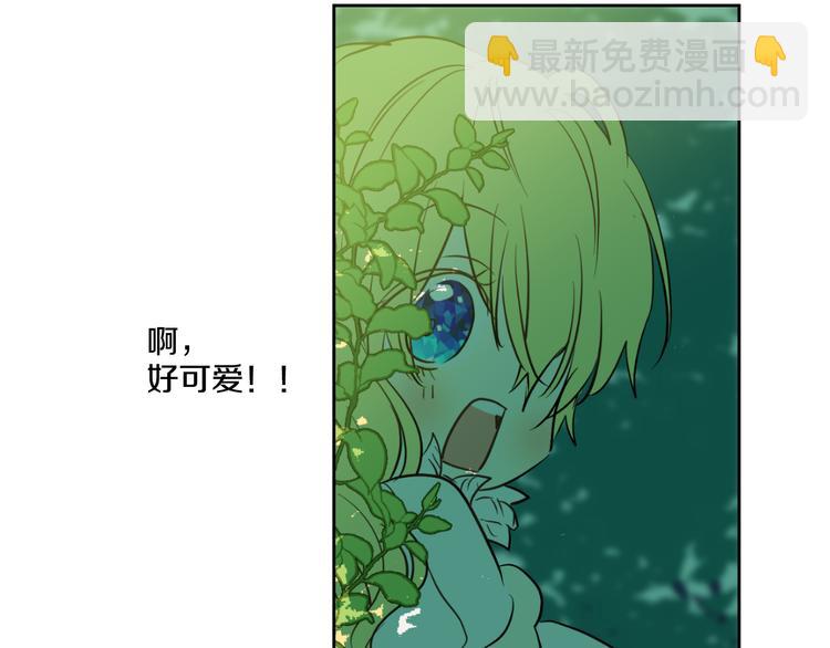 第21话 天使降临192