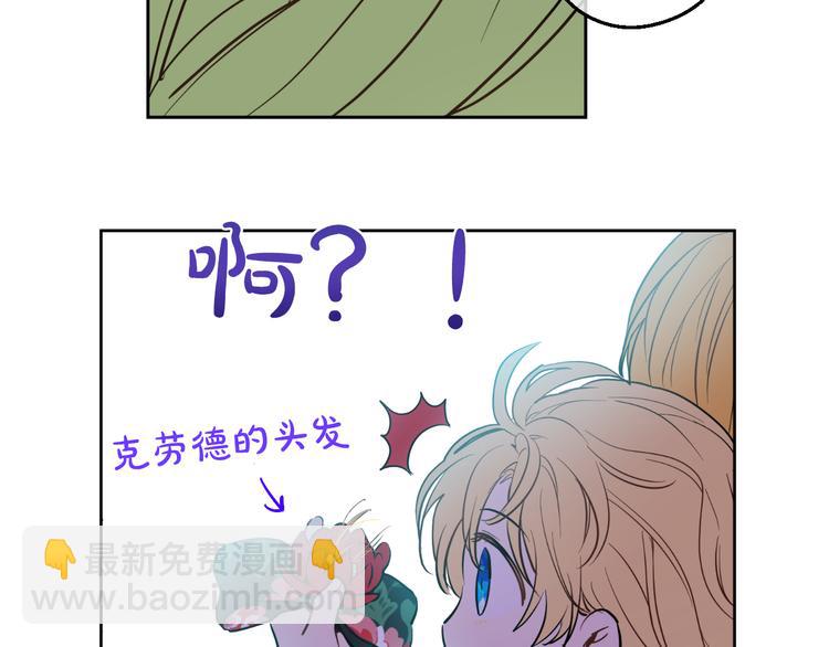 第21话 天使降临20