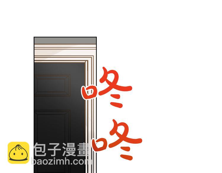 第21话 天使降临213